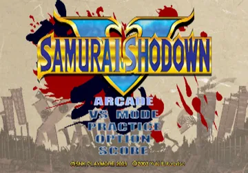 Samurai Spirits Zero (Japan) screen shot title